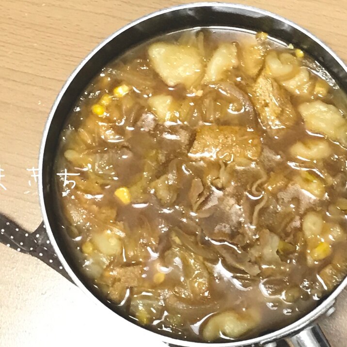 レトルトカレーで作る＊カレー鍋すいとん入り